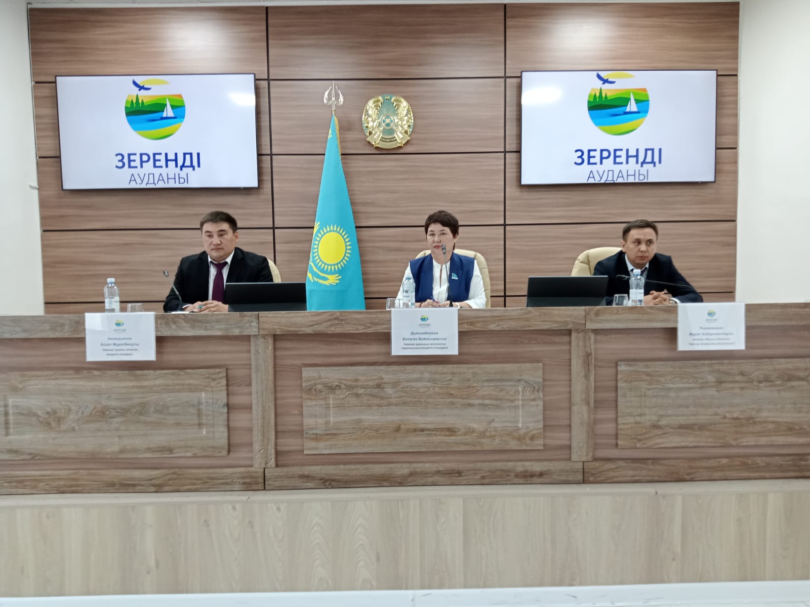 Кезекті сессия жұмысы өтті