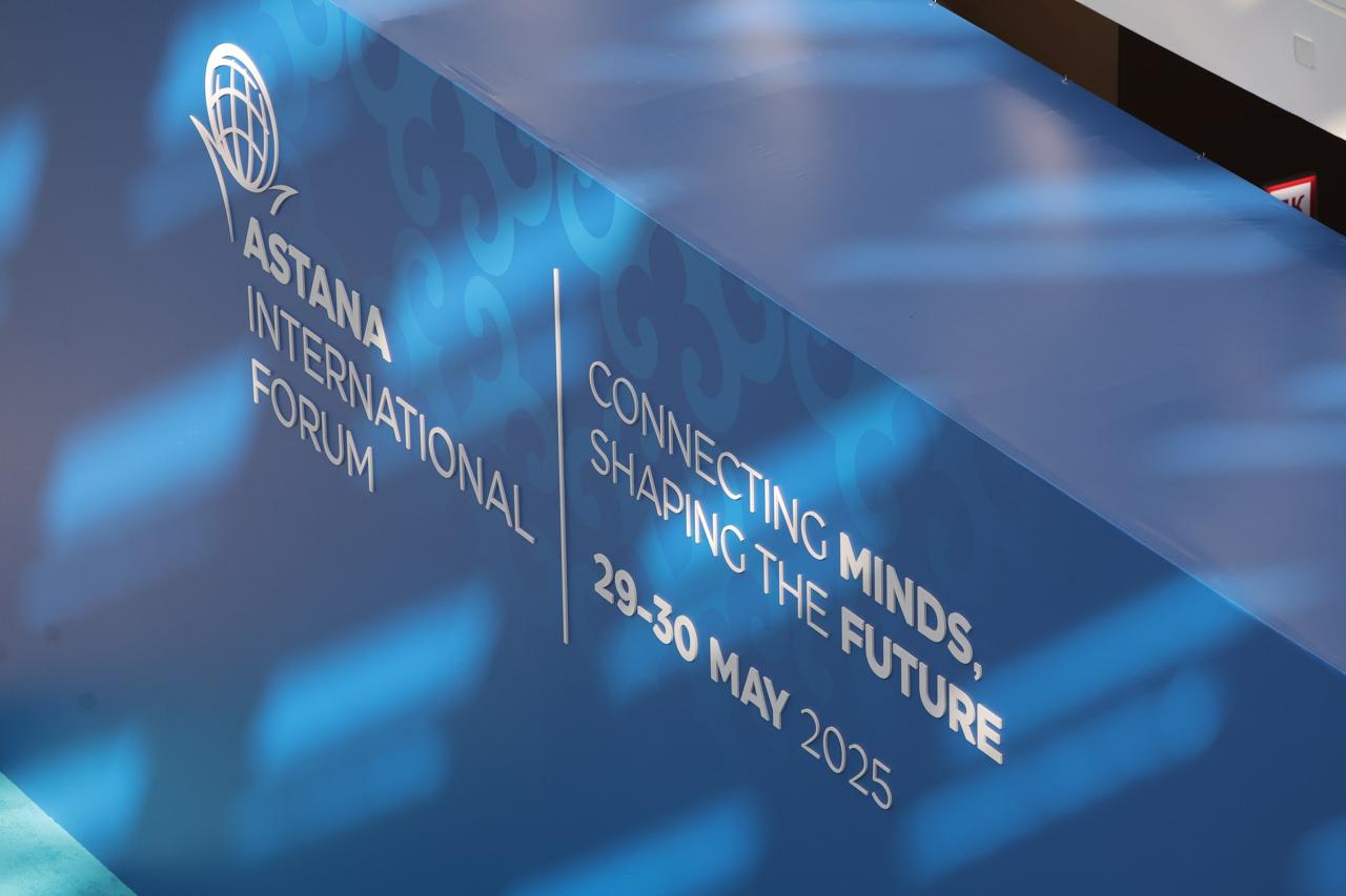 AIF 2025 қорытындысы: AIF аясында жасалған инвестициялық келісімдердің жалпы сомасы 800 млн аса АҚШ долларын құрады
