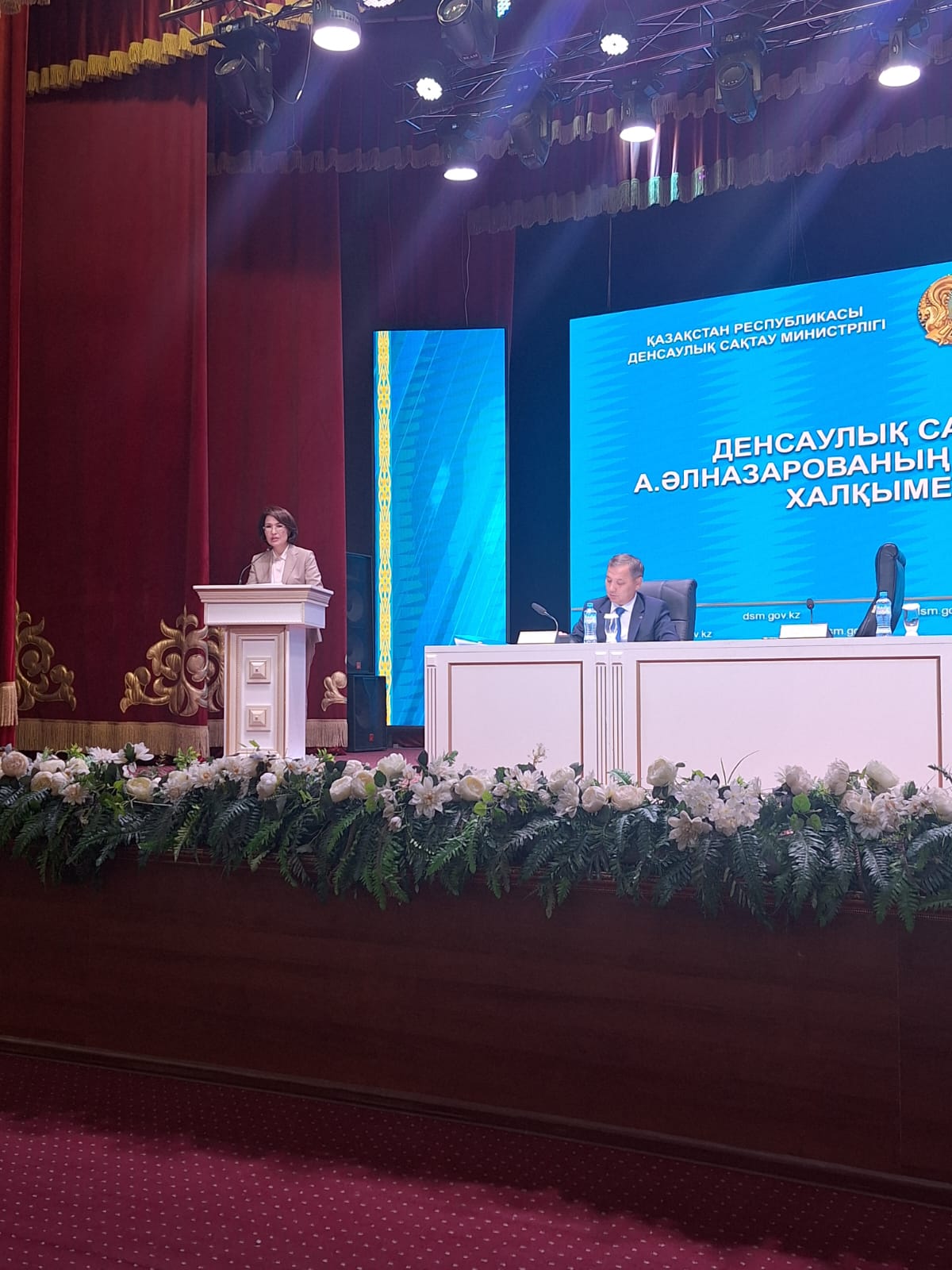 Қазақстан Республикасының Денсаулық сақтау министрі Ақмарал Әльназарова 2025 жылғы 9 маусымда жұмыс сапарымен Маңғыстау облысына келді.