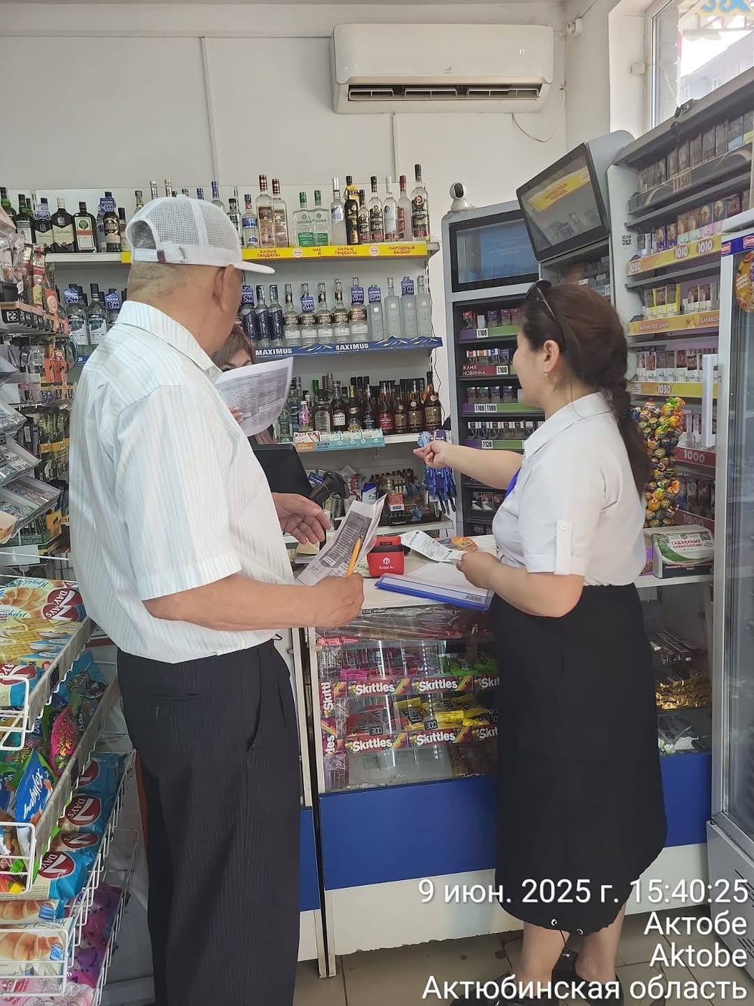 Ақтөбе қаласының “Астана” ауданының аумағында әлеуметтік маңызы бар азық-түлік бағасына мониторинг жүргізілді