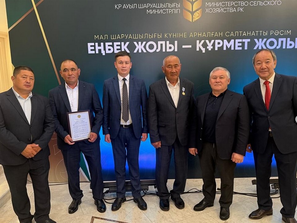 Жерлестеріміз «Еңбек ардагері» медалімен марапатталды!