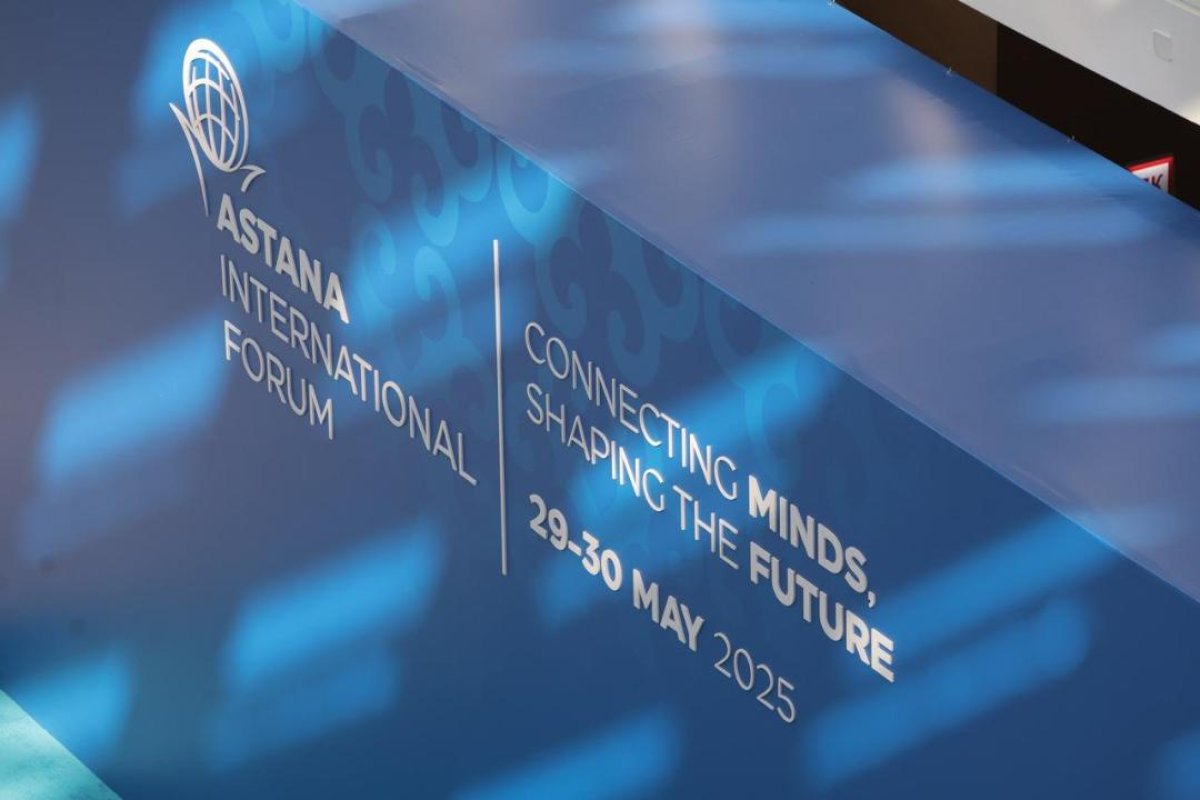 AIF 2025 қорытындысы: AIF аясында жасалған инвестициялық келісімдердің жалпы сомасы 800 млн аса АҚШ долларын құрады
