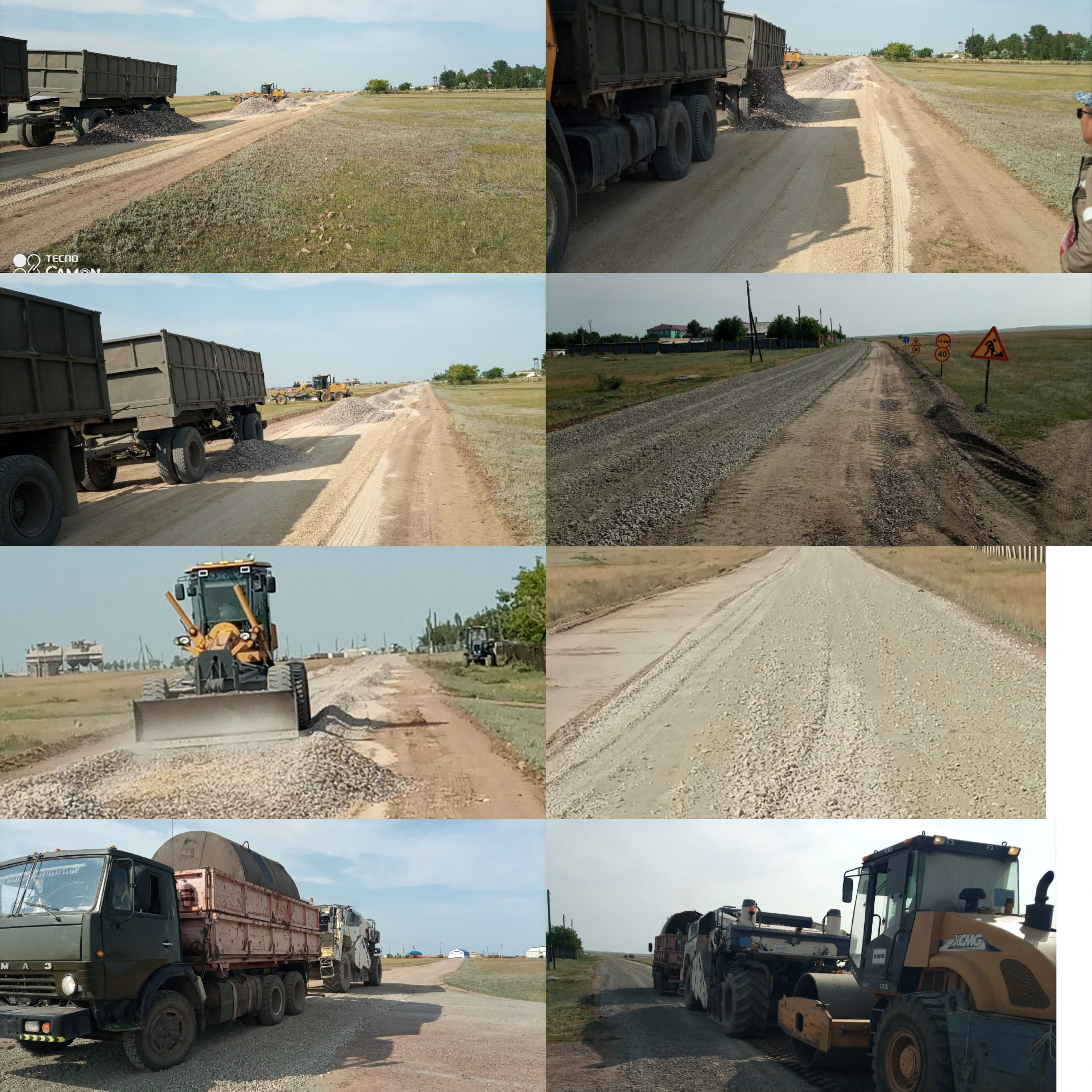 Қиылыс пен Ынтымақ көшесіндегі жолдарды "GRUSS" ЖШС жөндеу жұмыстарын бастады