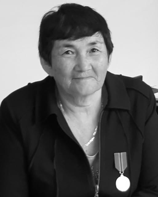 Светлая память Бухарбаевой Жанылдык Еспаевне