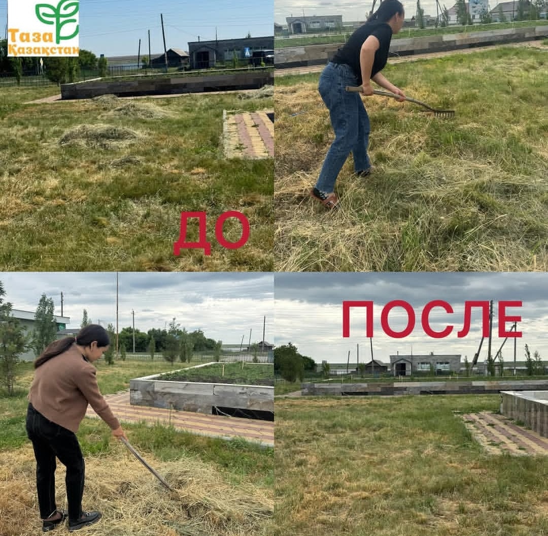 Обаған ауылында "Туған жер - таза жер"экологиялық акциясы өтті