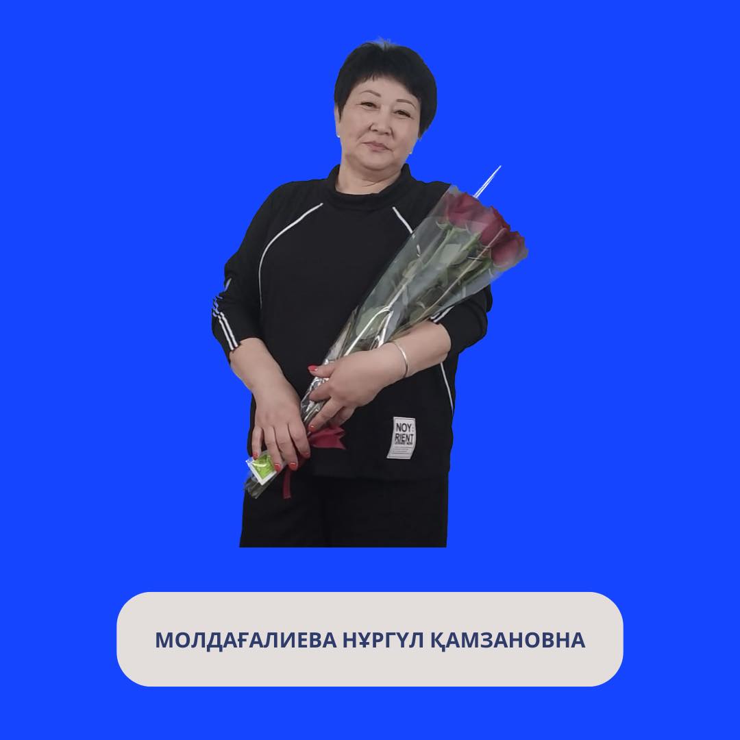 🎙 «27 жылдық еңбек жолы: мамандыққа адалдық»