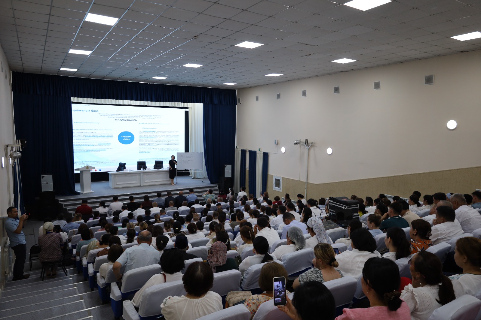 МАҚТААРАЛДА ӘЛЕУМЕТТІК ҚОЛДАУ ЖҮЙЕСІН ЦИФРЛАНДЫРУҒА АРНАЛҒАН СЕМИНАР ӨТТІ