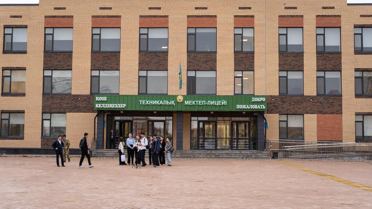 «Келешек мектептері»: более тысячи акмолинских детей получат доступ к современному образованию