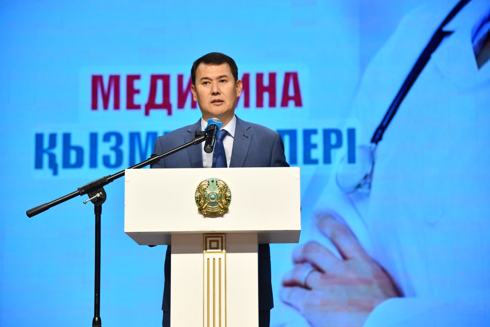 АУДАНДА МЕДИЦИНА ҚЫЗМЕТКЕРЛЕРІ КҮНІ АТАЛЫП ӨТТІ