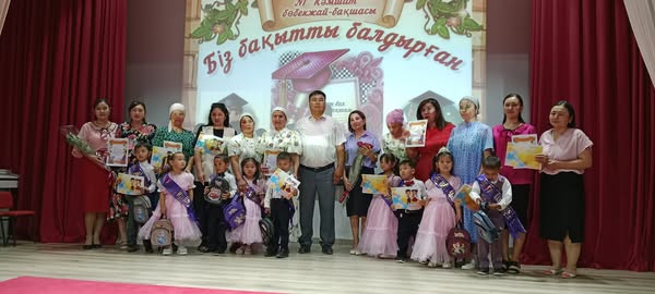 1 маусым - Халықаралық балаларды қорғау күні!