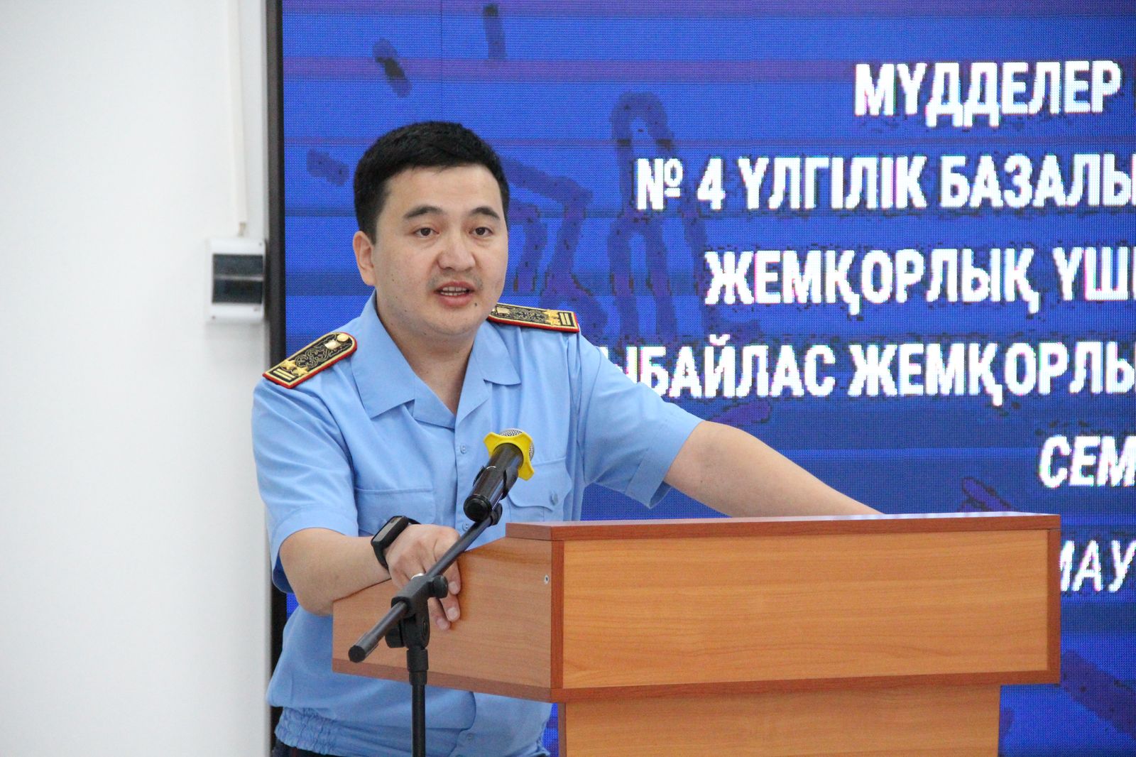 Ұлытауда мемлекеттік қызметшілер арасында сыбайлас жемқорлыққа қарсы мәдениетті қалыптастыру жалғасуда