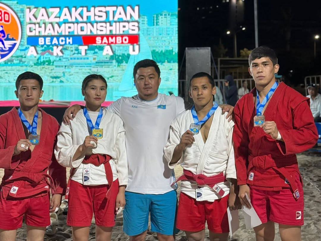 Жағажай самбо: Қазақстан Республикасының чемпионаты 