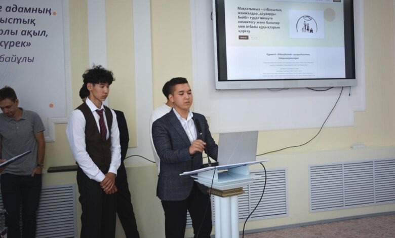 «IT – болашақтың стратегиялық ресурсы»: елордалық студенттердің жобасы сарапшылар тарапынан жоғары бағаланды