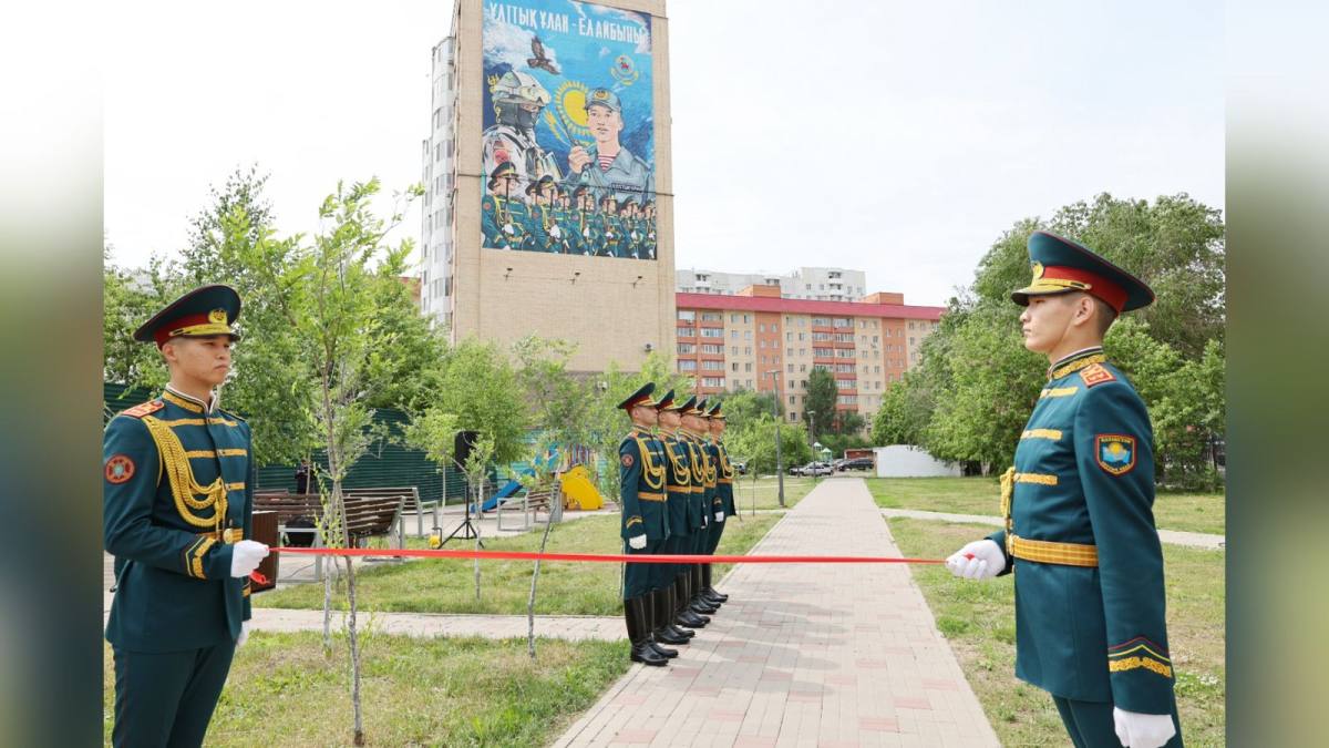 Астанада "Ұлттық ұлан — ел айбыны" патриоттық мұралы ашылды