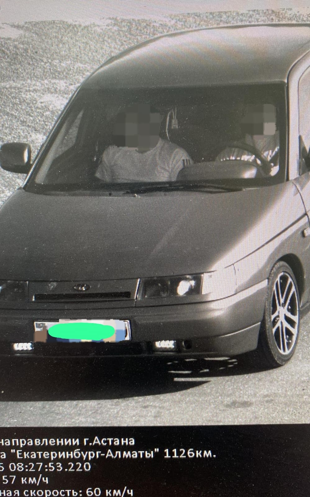 В Акмолинской области задержаны угонщики автомобиля, разыскиваемые в Костанайской области