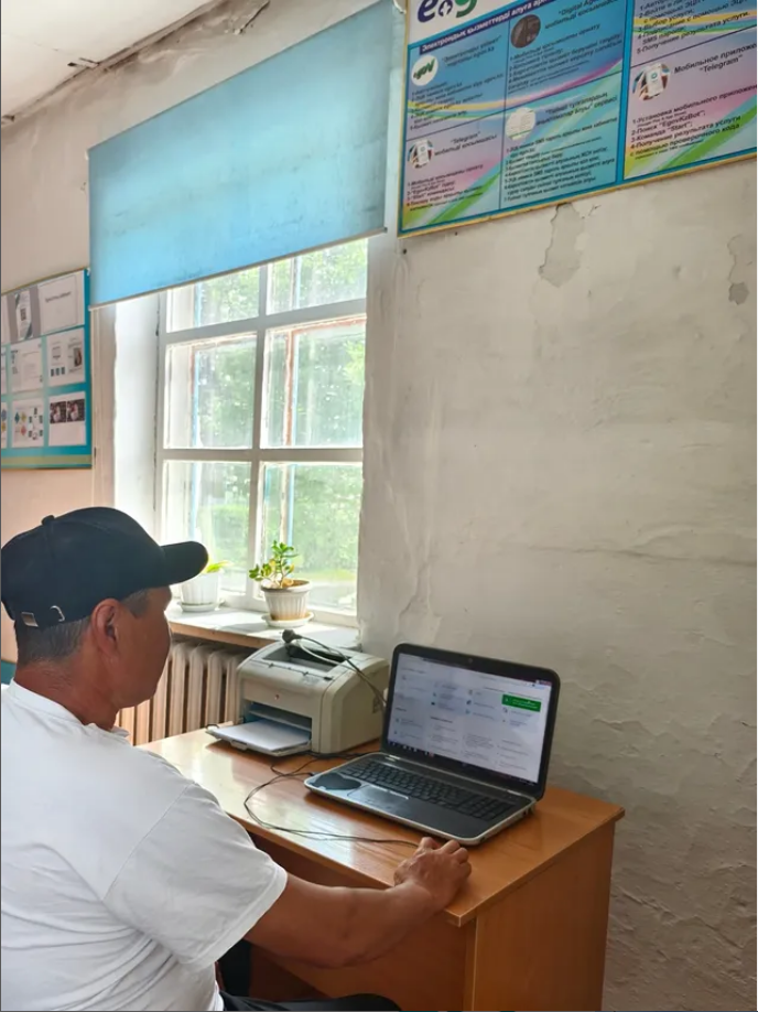 «Egov kz» порталы және мемлекеттік қызмет көрсету, ұсыну мәселелері бойынша түсіндіру жұмыстары жүргізілді