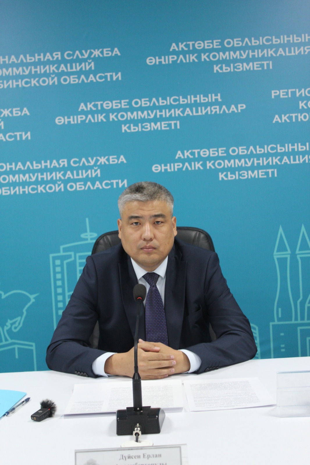 Сумен жабдықтау қызметіне енгізілген тұтынудың әлеуметтік нормалары тиімділігін көрсетуде