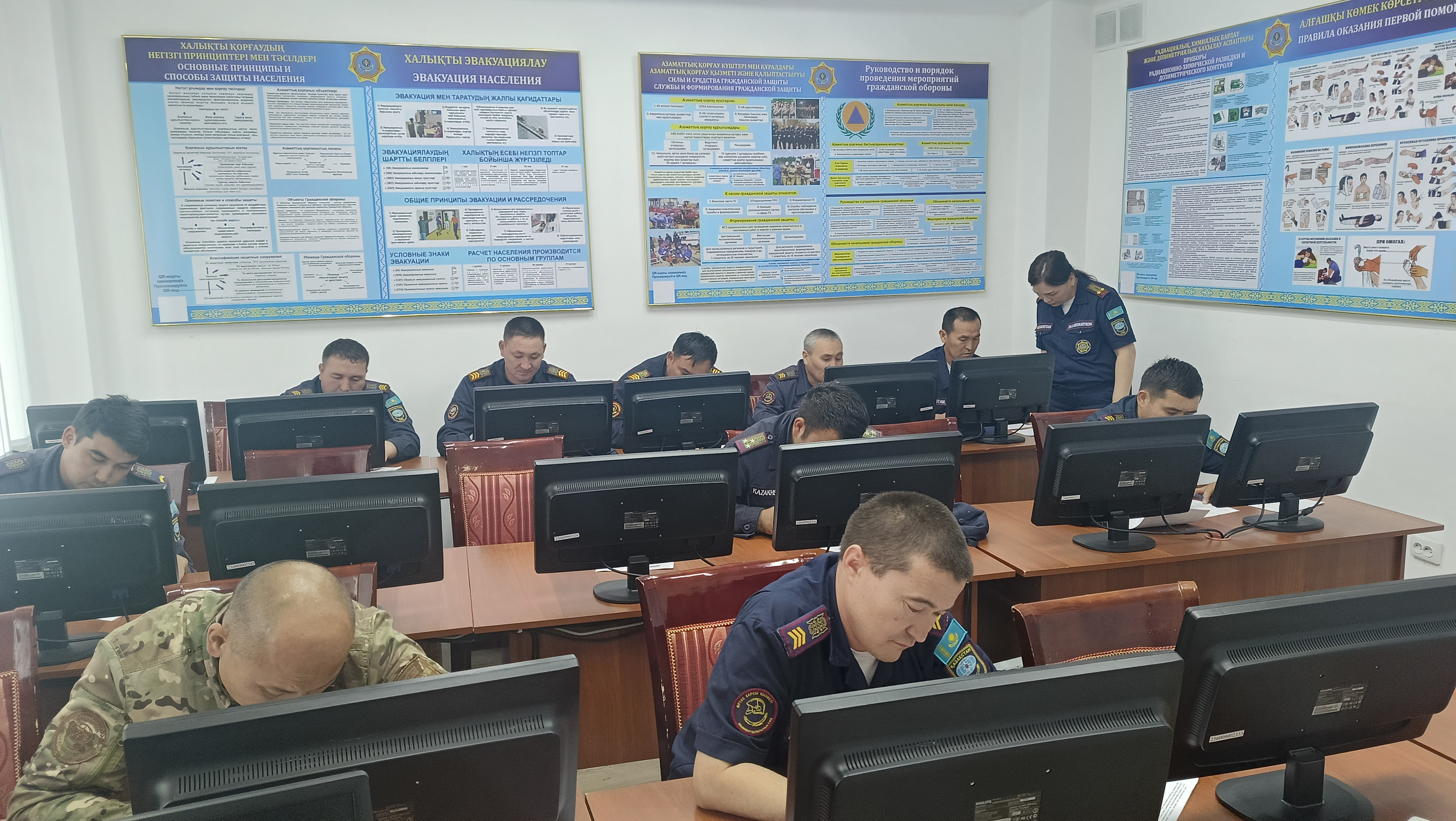Кәсібиліктің психологиялық негізі