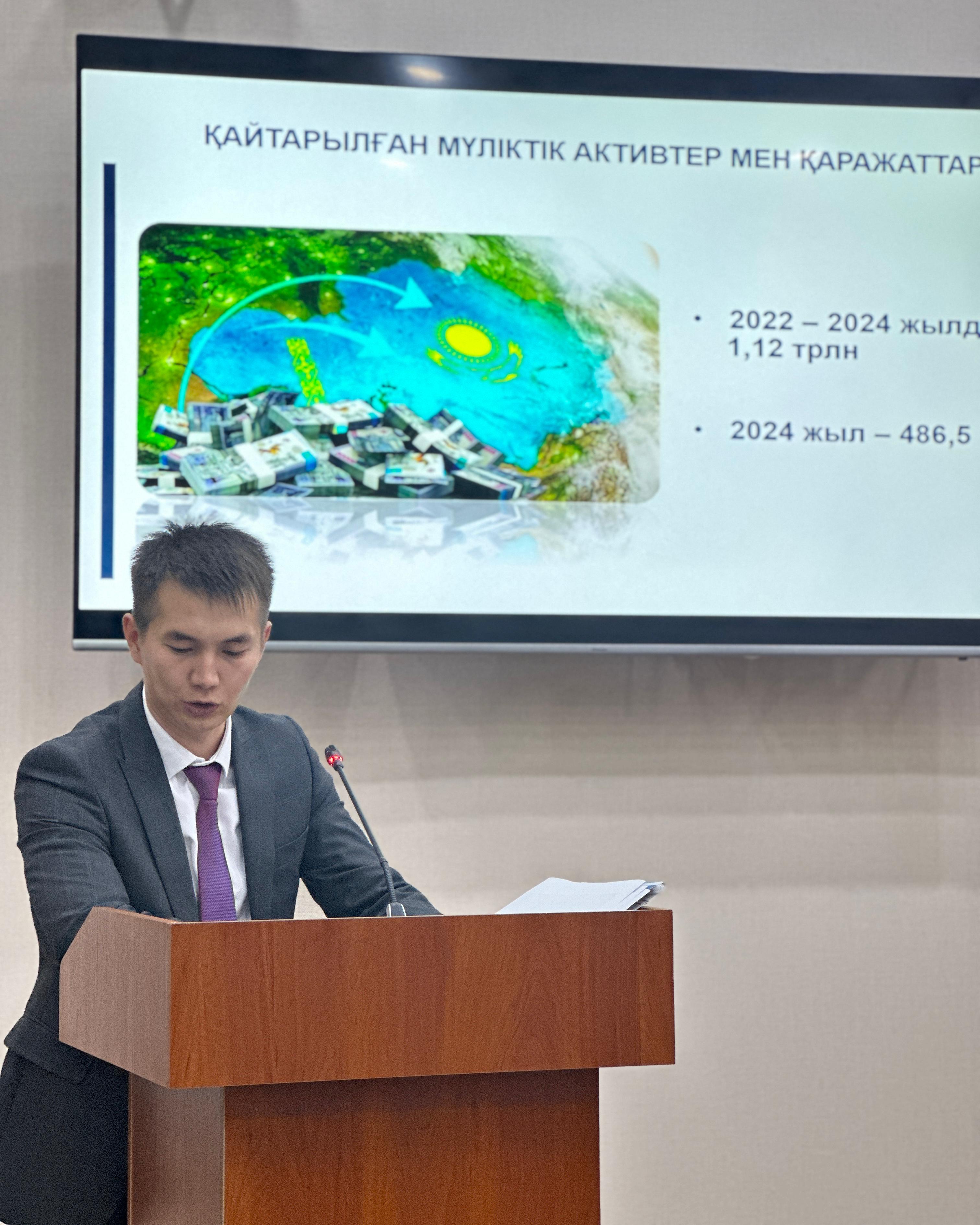 Заң мен тәртіп: Әкімшілік ғимараттар дирекциясының ұжымына Сыбайлас жемқорлыққа қарсы дәріс