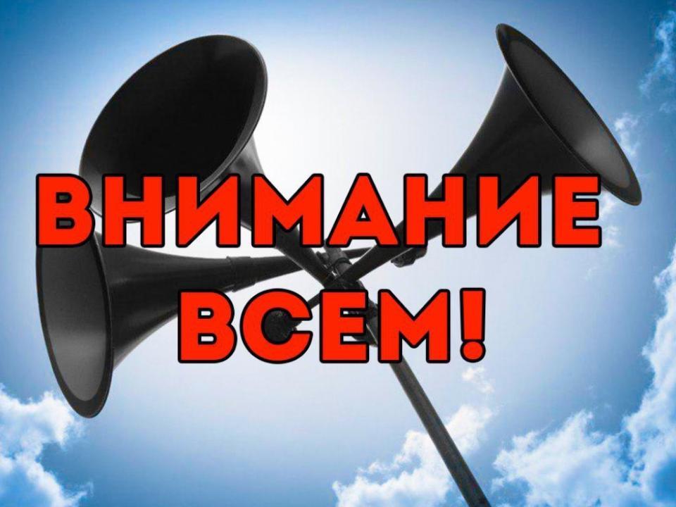 Қостанай ауданында жедел-тактикалық оқу-жаттығу өткізу туралы
