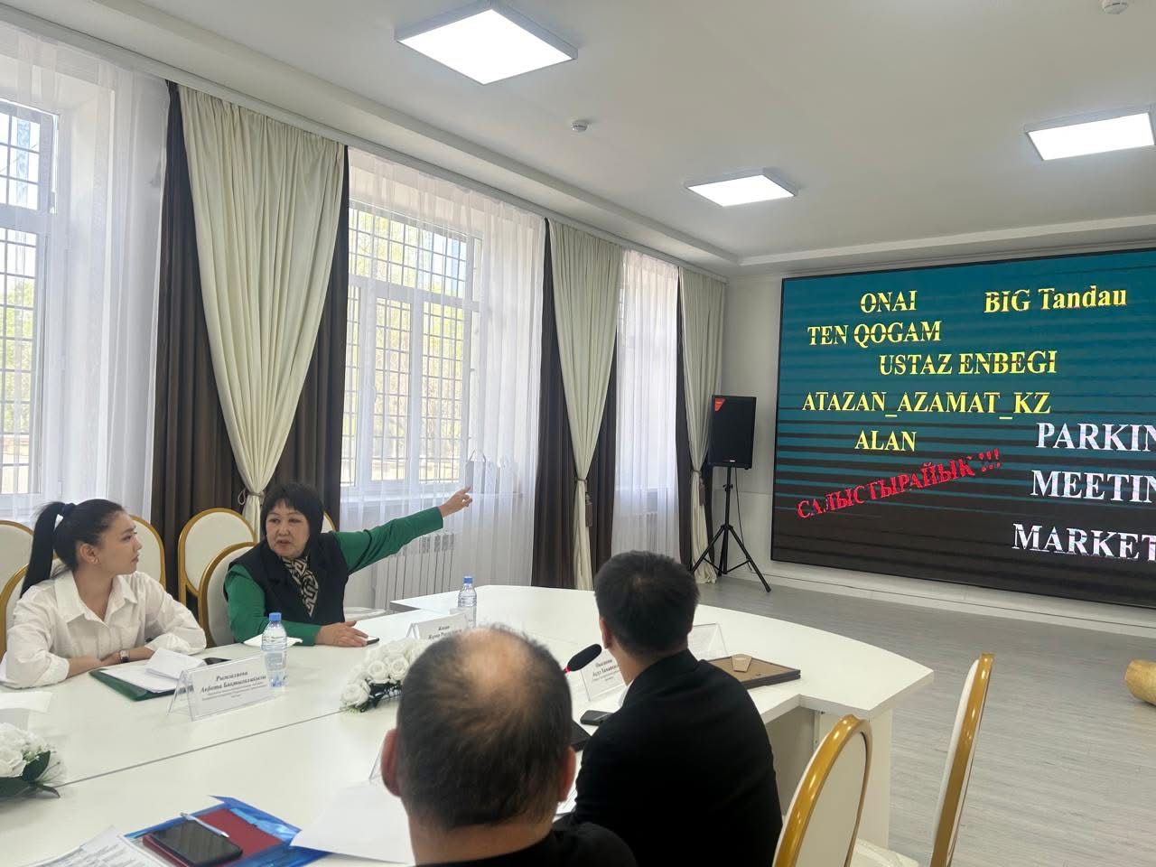 2025 жылғы 29 сәуірде Жезқазған қаласының мәдениет және тілдерді дамыту бөлімі және «Тілтану» оқу-әдістемелік орталығының ұйымдастыруымен «Латын әліпбиі - ұлттық сананың қайта жандануына жол» тақырыбындағы аймақтық әдістемелік семинар-тренинг өткізілді.
