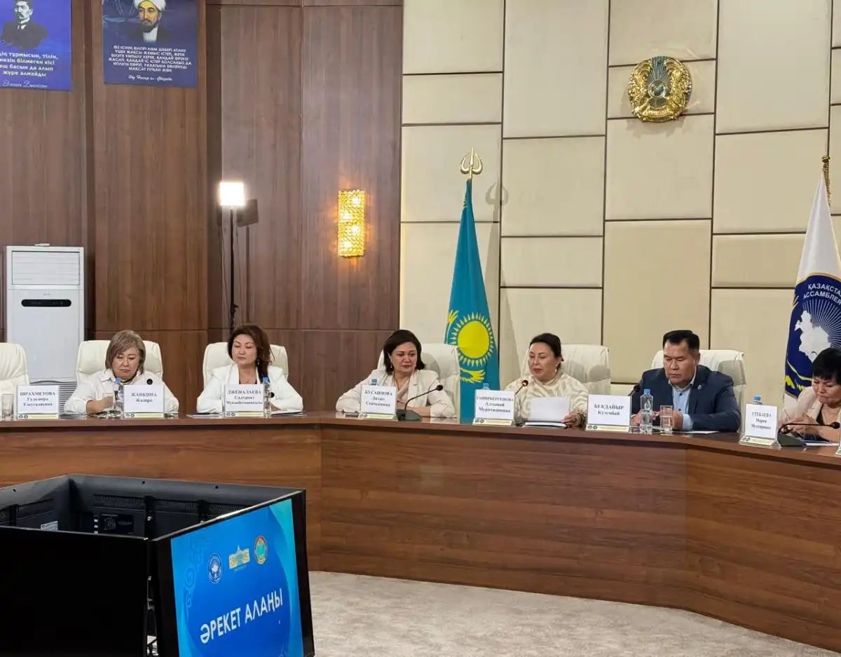 «Әрекет алаңы»: Астанада Аналар кеңесінің кеңейтілген отырысы өтті