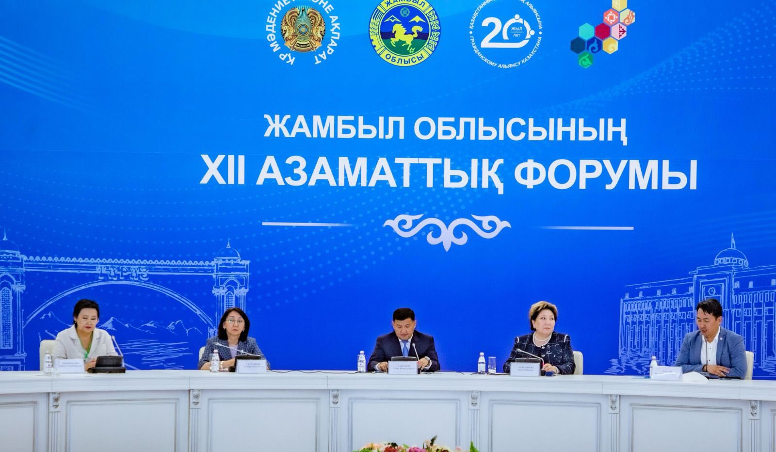 Азаматтық бастамалар назарда: Жамбыл облысында стратегиялық сессия өтті