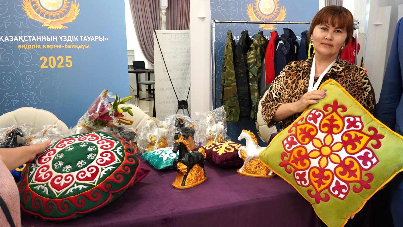 Сапаны сарапқа салған байқау