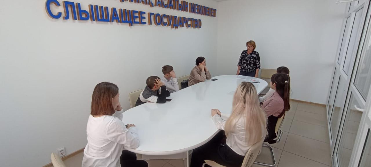 «Ашық есік күні»