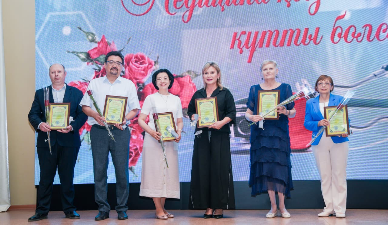 Кәсіби мерекеге арналған марапаттар