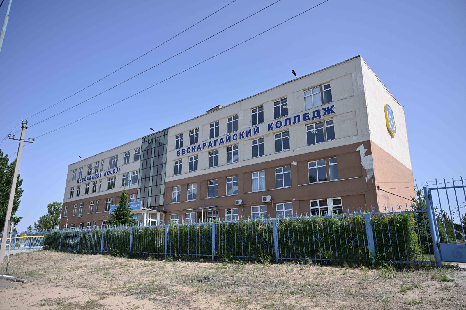 Облыс әкімі Бесқарағай ауданындағы колледжде болды