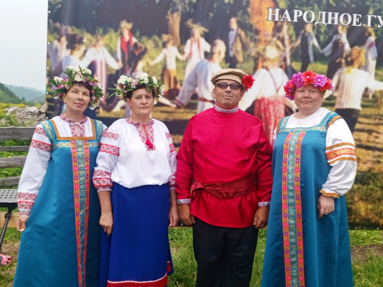 "Троица" мерекесі