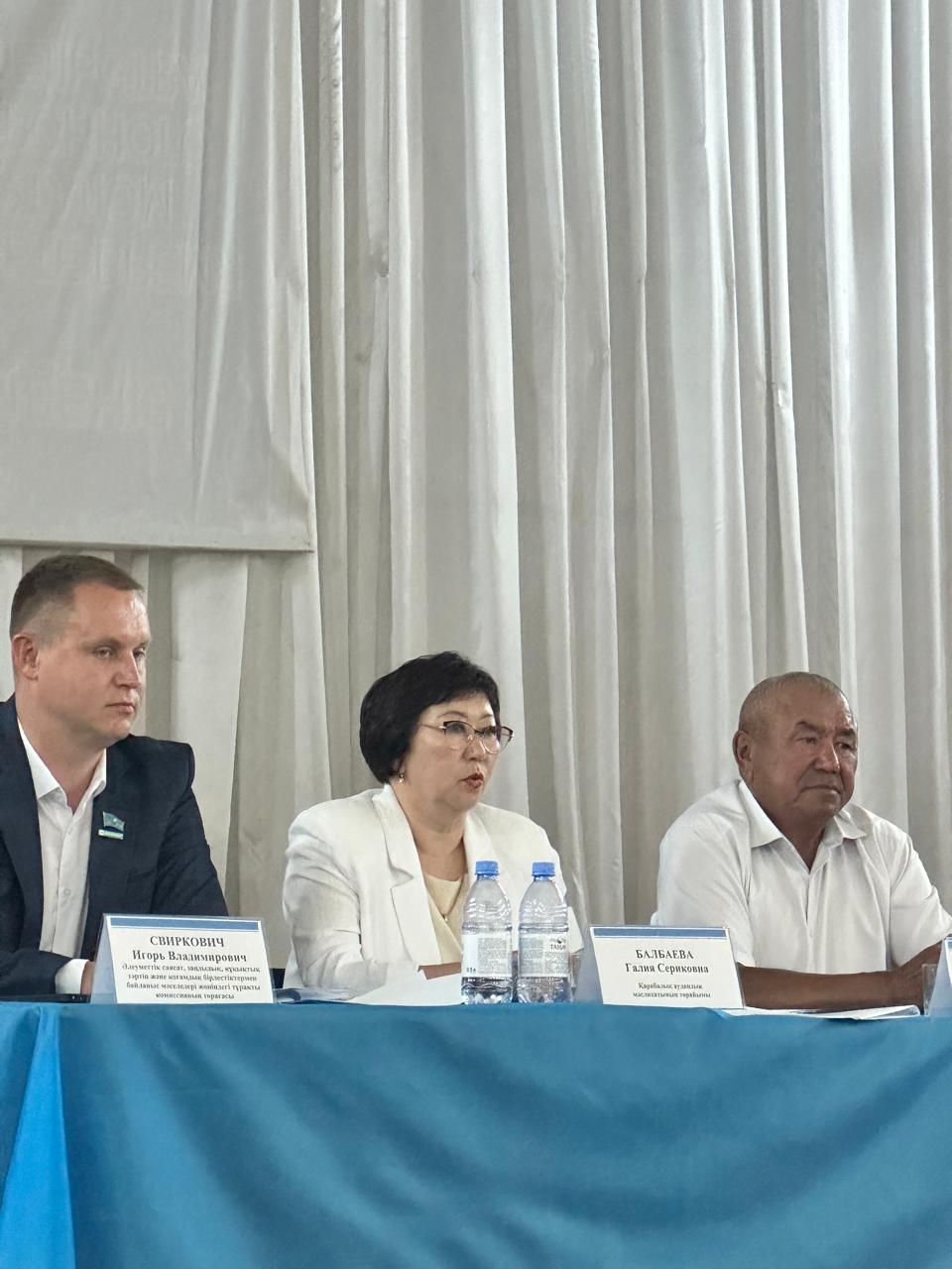 Today, on June 12, 2025, an off-site meeting of the standing committees of the district maslikhat was held in the village of Prirechnoye.