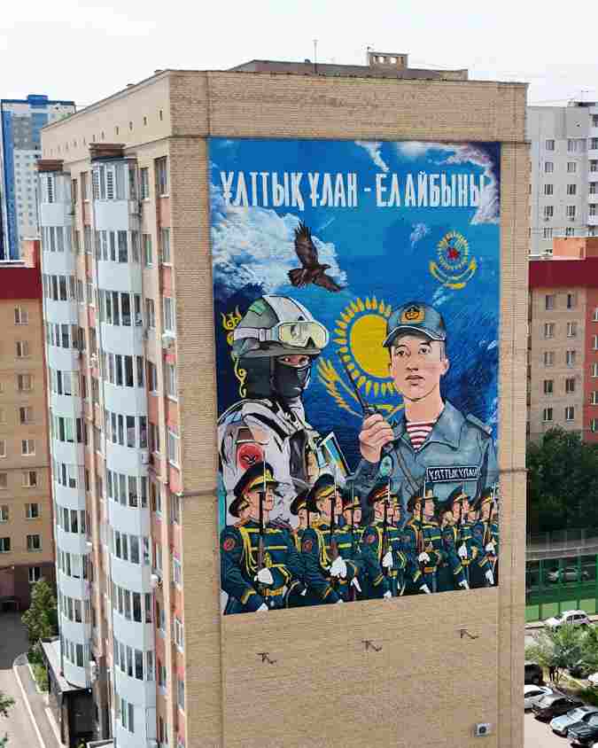 Елордада «Ұлттық ұлан – ел айбыны» атты жаңа мурал ашылды