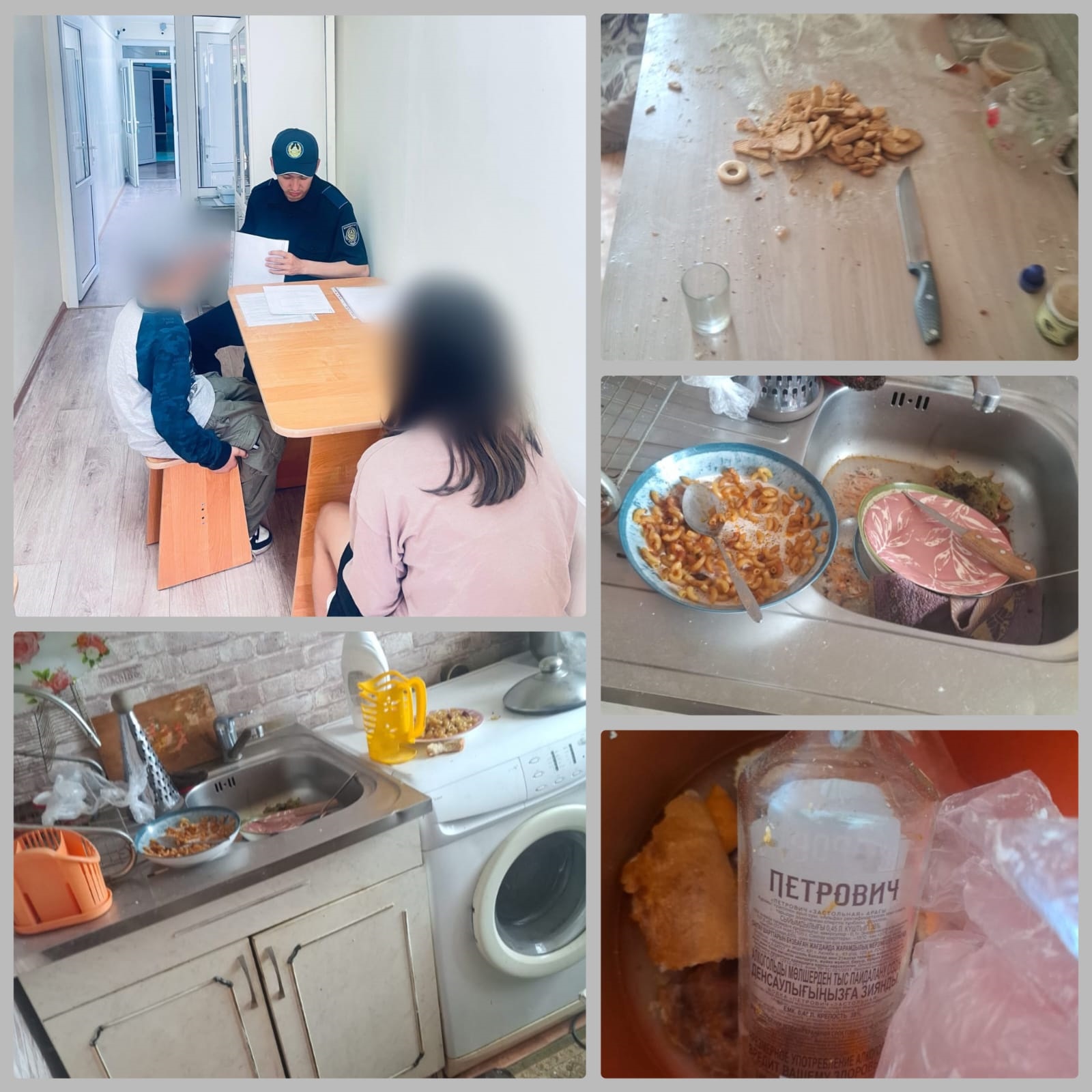 Балалар екі күн қараусыз болған: анасы жауапкершілікке тартылды