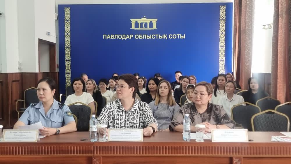 Әйелдер құқығын қорғау мәселелері бойынша