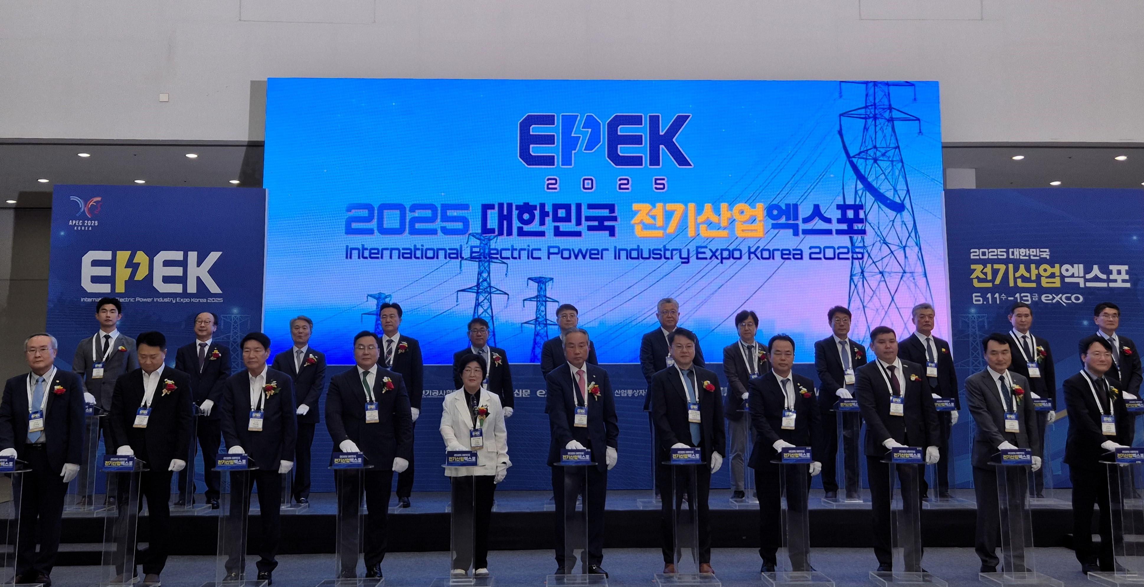 Opening Ceremony of the International Electric Power Industry Expo Korea 2025