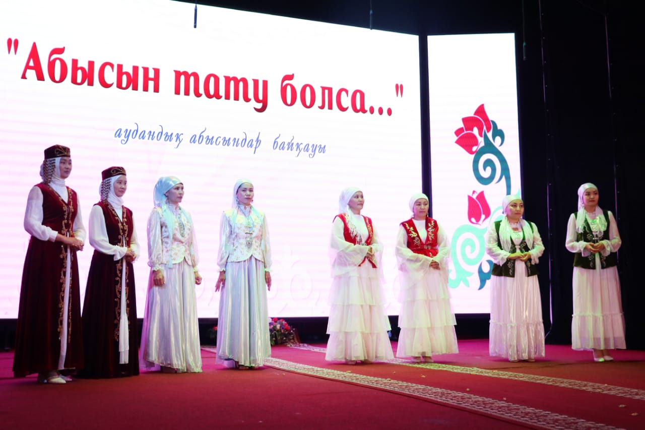 Алға  аудандық  мәдениет  үйінде  "Абысын тату болса..." атты  аудандық абысындар  байқауы  өтті