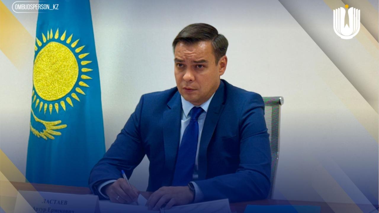 Артур Ластаев азаматты жеке қабылдады