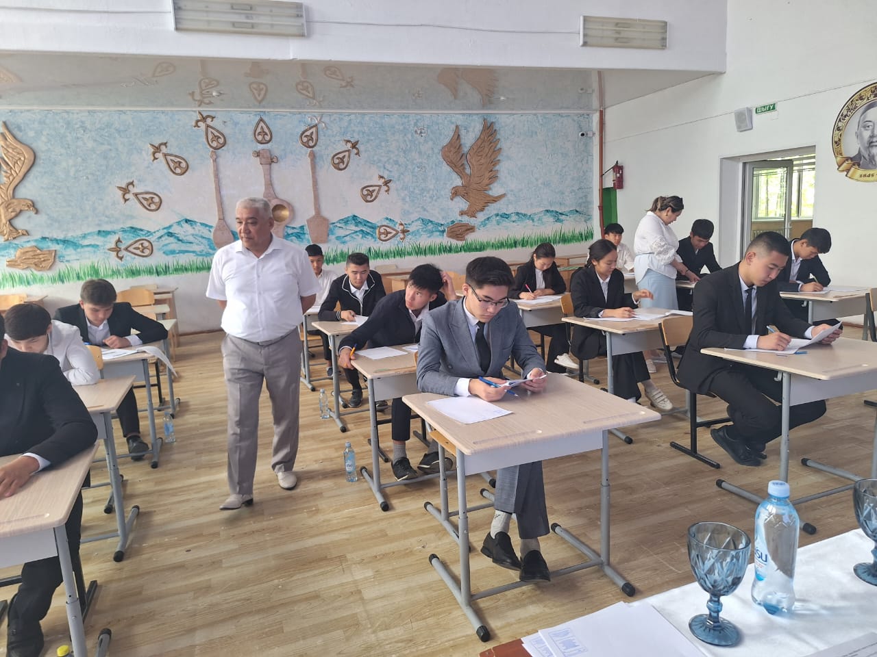 Мемлекеттік емтихан