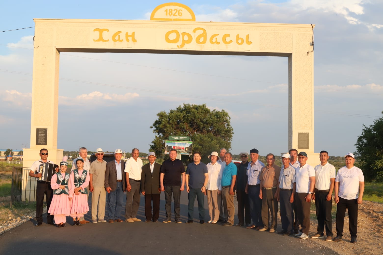 ЭКСПЕДИЦИЯ НА РОДИНУ ПЕРВЕНЦОВ