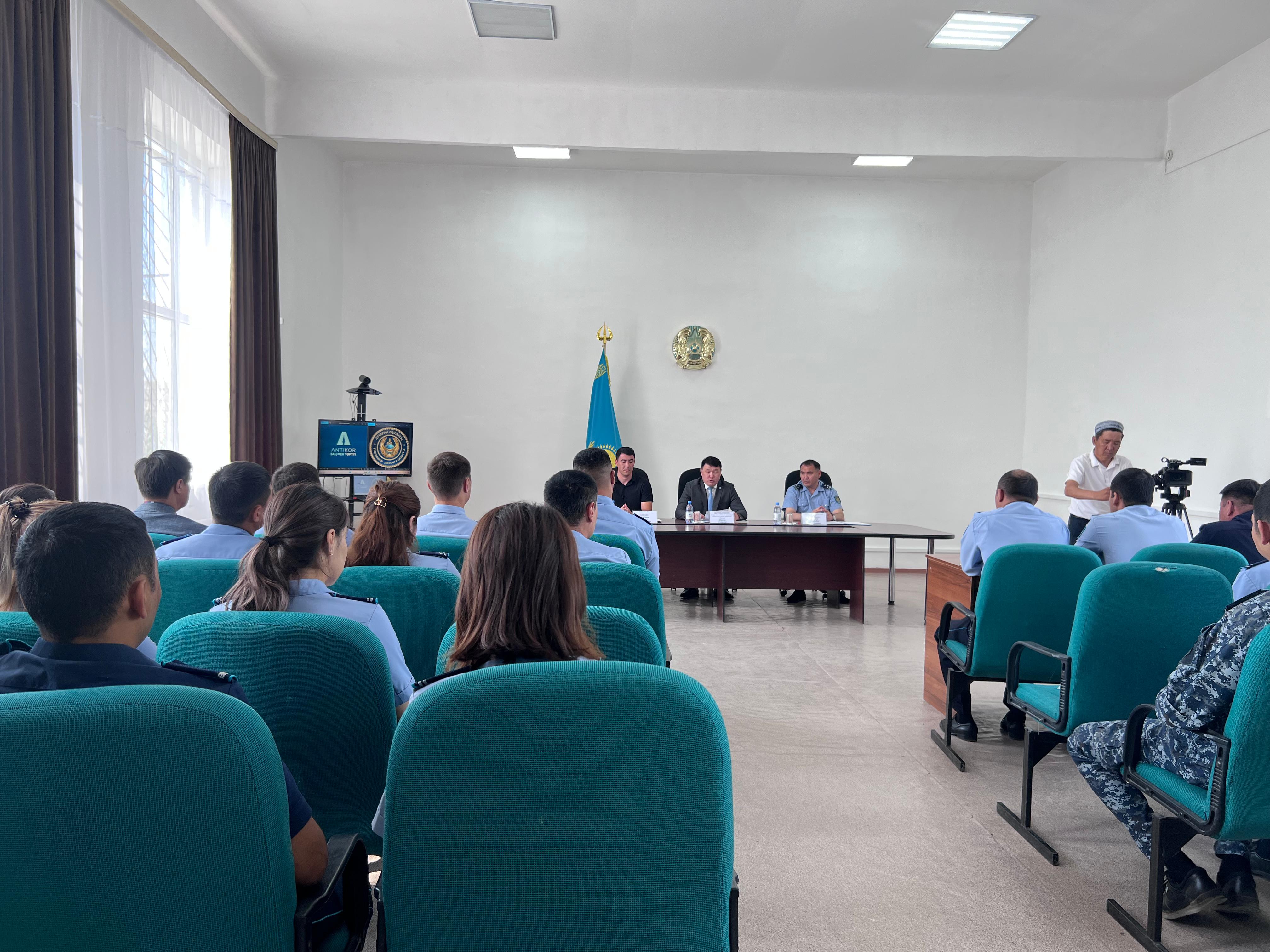 Заң мен тәртіп: ішкі істер органдарында жемқорлыққа қарсы құқықтық оқыту