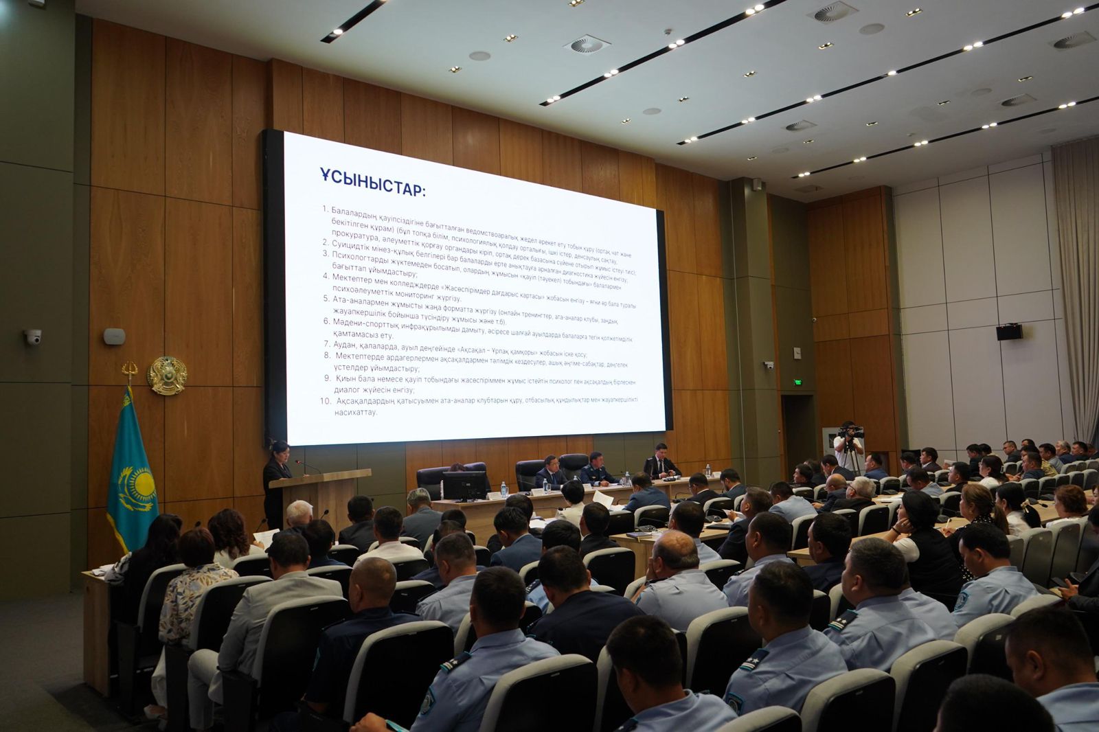 ТҮРКІСТАН ОБЛЫСЫНДА КӘМЕЛЕТТІК ЖАСҚА ТОЛМАҒАНДАР АРАСЫНДА ҚҰҚЫҚБҰЗУШЫЛЫҚ ДЕРЕКТЕРІ ТӨМЕНДЕГЕН