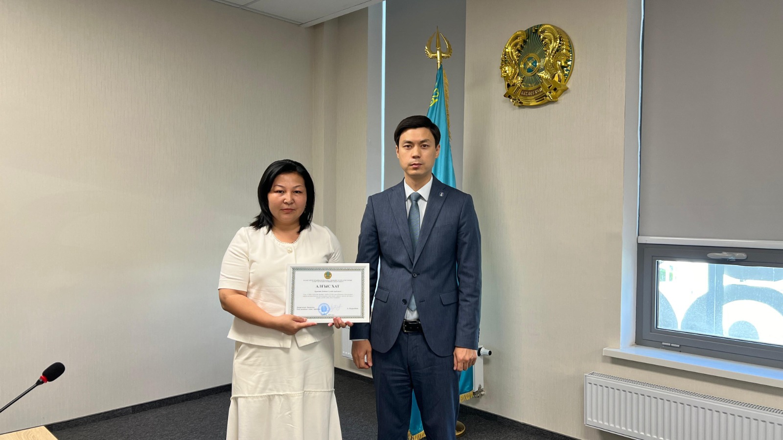 «Үздік сапалы қызмет көрсетуші» республикалық конкурсының өңірлік кезеңіне белсене қатысып, мемлекеттік қызмет көрсету сапасын арттыруға қосқан үлесі үшін А.Наурызбаевтың «Алғыс» хатымен Домбаева Гүлзиба Ақәділқызы марапатталды