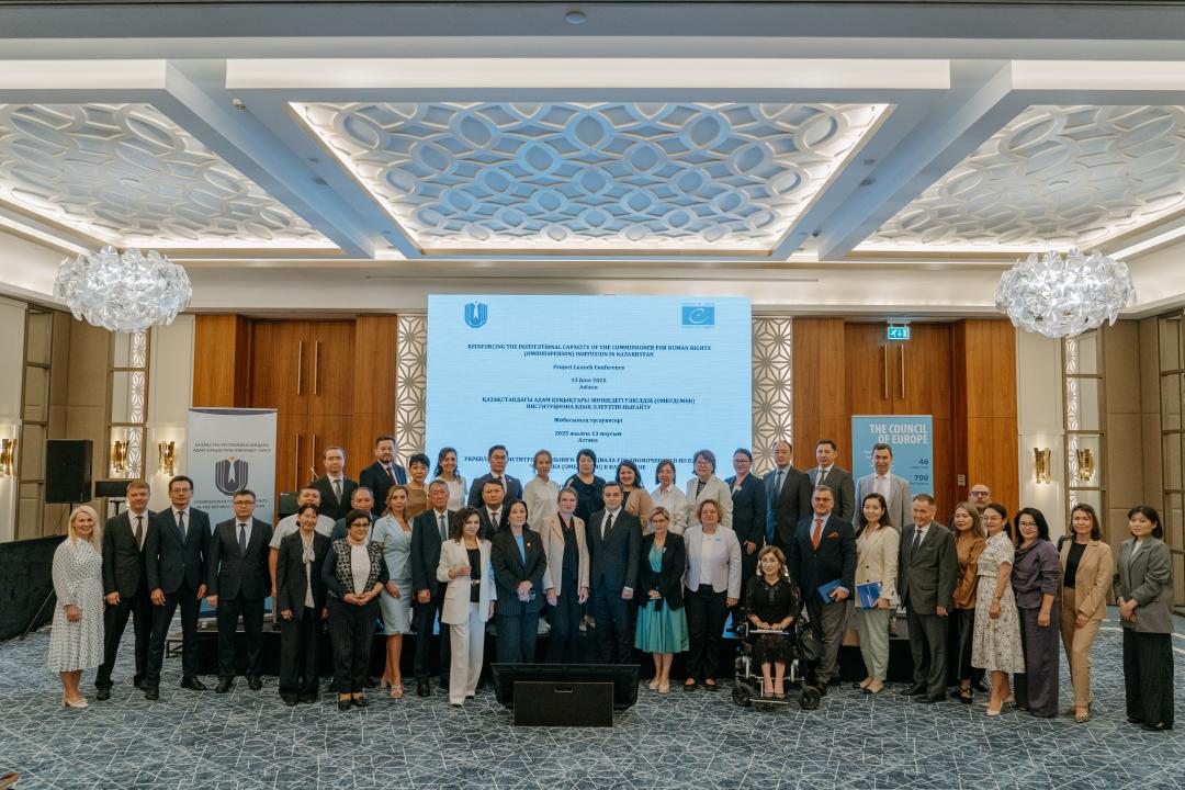 Адам құқықтары жөніндегі уәкіл мен Еуропа Кеңесі құқық қорғау институтын нығайтуға бағытталған жаңа жобаны іске қосты