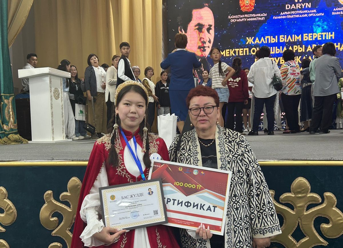 Қарағандылық оқушы Мұқағали Мақатаев республикалық оқуларында Гран-при жеңіп алды