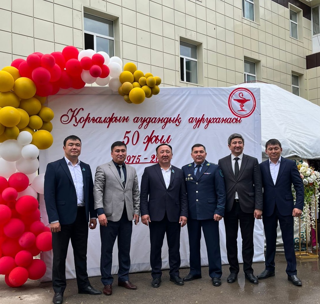 Жаңалықтар