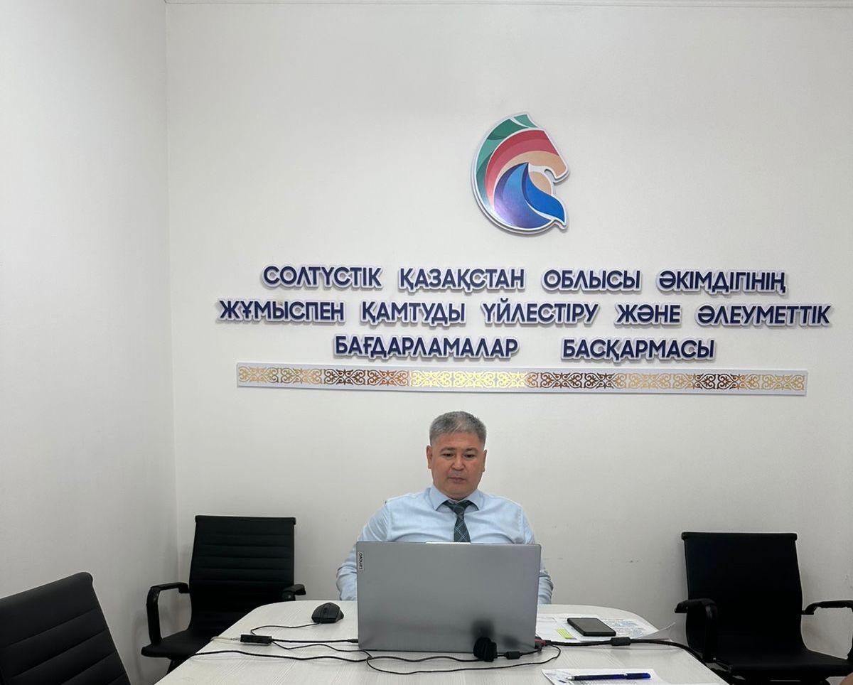 Управлением координации занятости и социальных программ проведено рабочее совещание с диреторами Карьерных центров