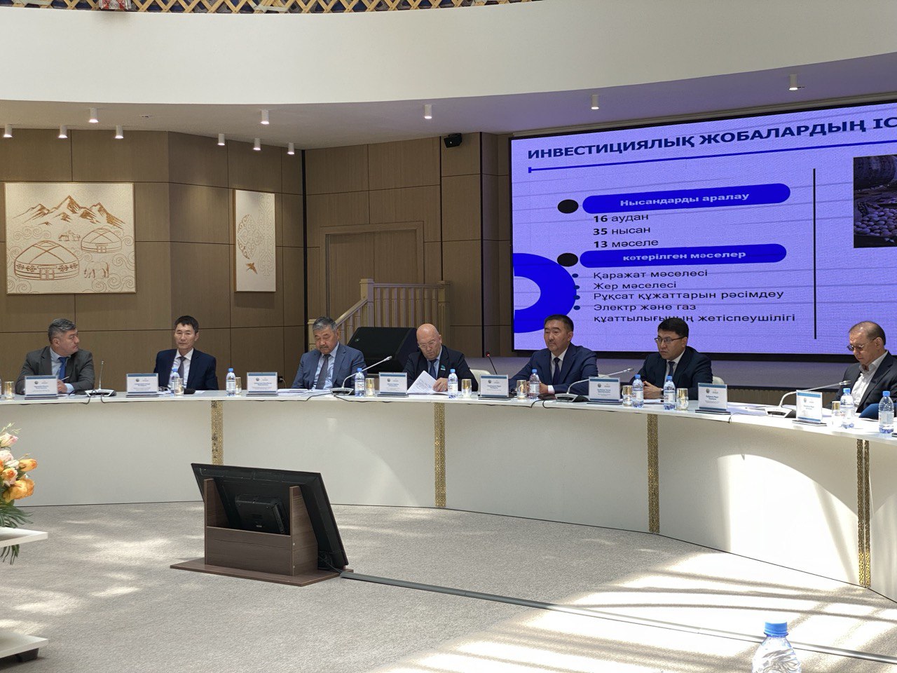 Прокурорами Туркестанской области проведён Форум на тему «ЗАЩИТА БИЗНЕСА И ИНВЕСТИЦИЙ»