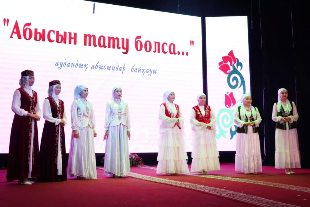 Алға аудандық мәдениет үйінде "Абысын тату болса..." атты аудандық абысындар байқауы өтті